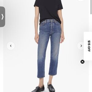 MOTHER Tomcat ripped cropped straight leg jeans